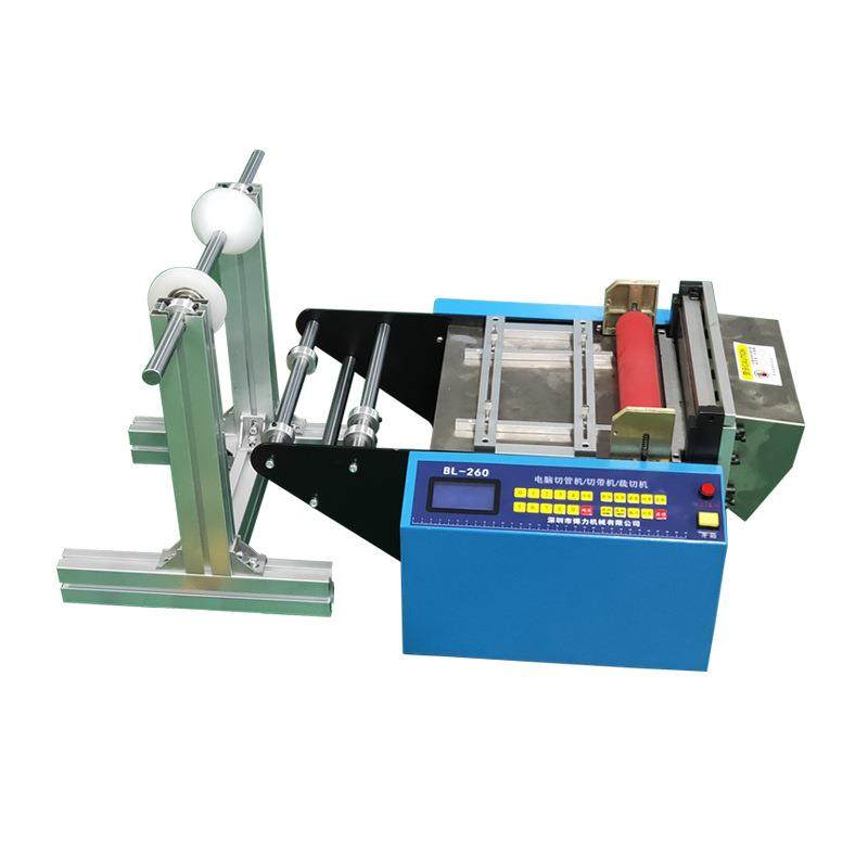 热缩管切管机珍珠棉裁切机PET膜切片机绝缘纸切纸机PVC膜切断机,淘宝优惠券,粉丝福利购,淘宝优惠卷