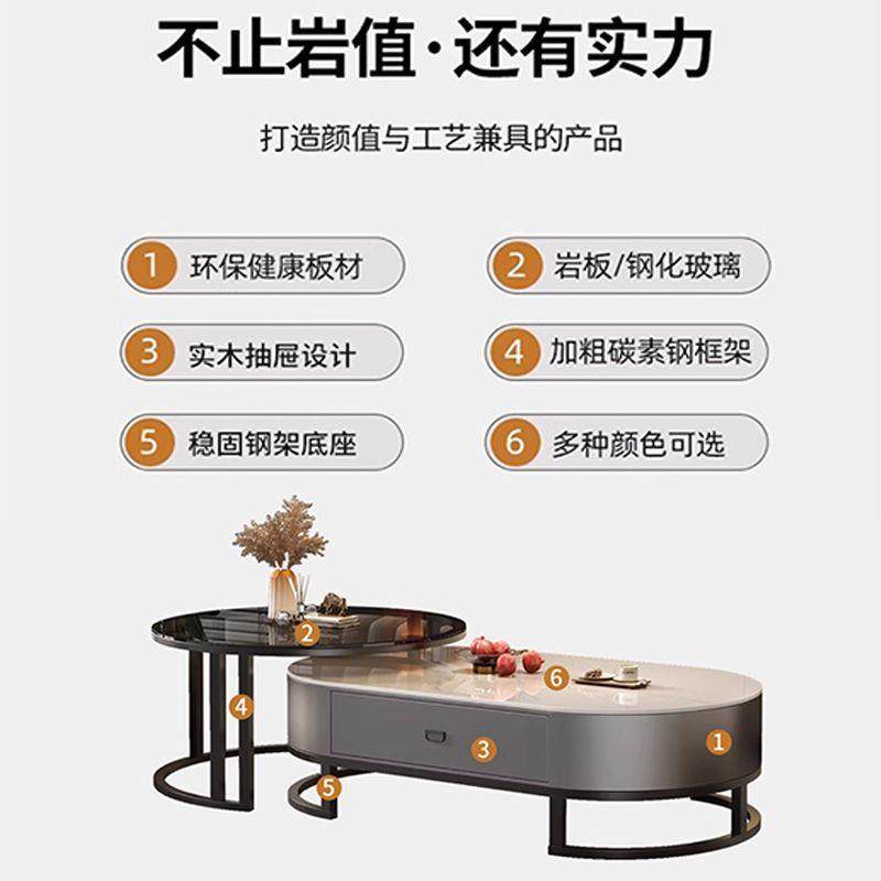 轻奢茶几电视柜组合亮光岩板小户型可伸缩简约带抽屉茶几家用客厅,淘宝优惠券,粉丝福利购,淘宝优惠卷