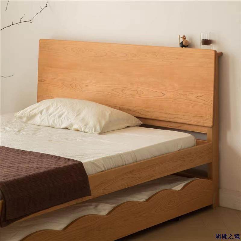 樱桃木子母床小户型全实木拖拉床可升降高低床宝宝儿童床多功能床,淘宝优惠券,粉丝福利购,淘宝优惠卷