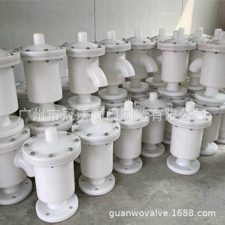 PP化工管道塑料篮式过滤器泵前酸酸碱防腐蓝式过滤器UPVC过滤器,淘宝优惠券,粉丝福利购,淘宝优惠卷