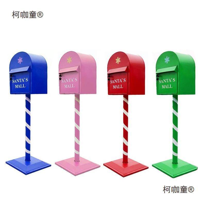 复古圣诞邮箱铁皮信箱立式意见箱信报箱家居装饰拍摄活动道麦太保,淘宝优惠券,粉丝福利购,淘宝优惠卷