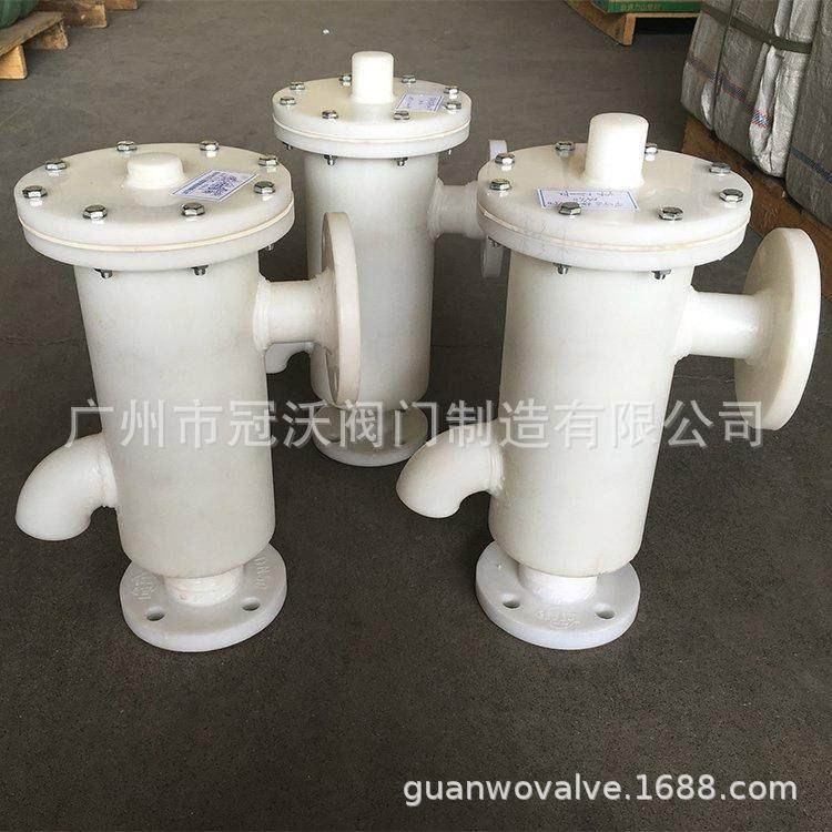 PP化工管道塑料篮式过滤器泵前酸酸碱防腐蓝式过滤器UPVC过滤器,淘宝优惠券,粉丝福利购,淘宝优惠卷