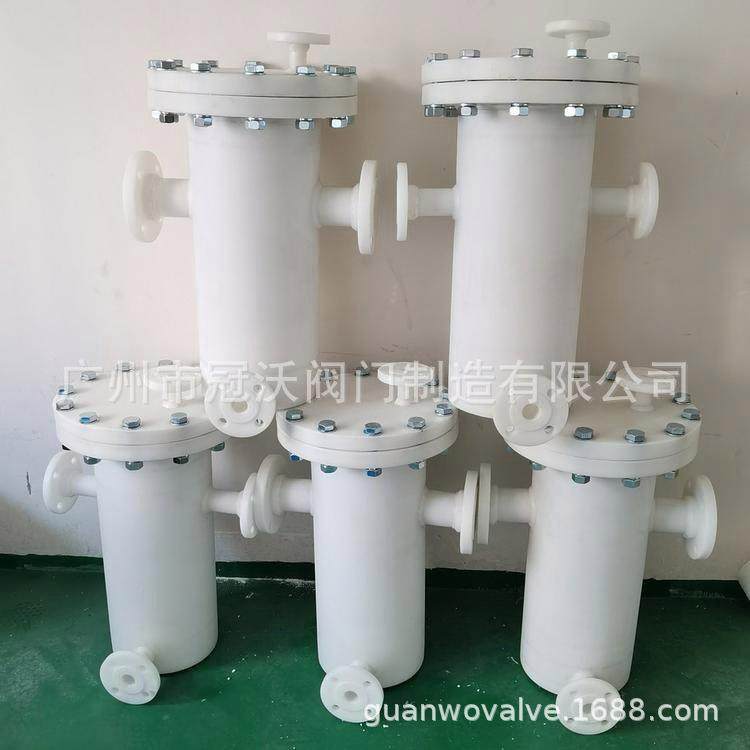 PP化工管道塑料篮式过滤器泵前酸酸碱防腐蓝式过滤器UPVC过滤器,淘宝优惠券,粉丝福利购,淘宝优惠卷