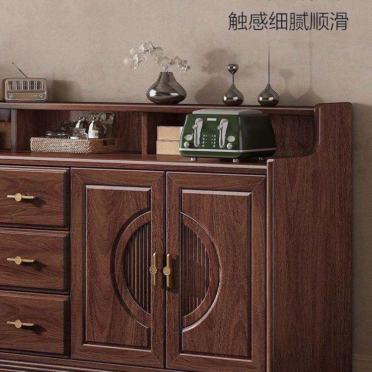 新中式黑胡桃木碗柜茶水柜客厅边柜实木餐边柜现代简约储物抽屉柜,淘宝优惠券,粉丝福利购,淘宝优惠卷