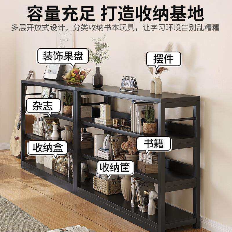 客厅置物架落地书架多层收纳架子家用展示架靠墙一体储物货架矮柜,淘宝优惠券,粉丝福利购,淘宝优惠卷
