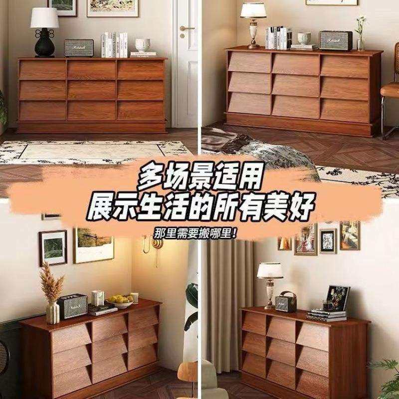 斗柜斜面抽屉柜床尾柜卧室客厅置物柜靠墙收纳柜中古风边柜九斗柜,淘宝优惠券,粉丝福利购,淘宝优惠卷