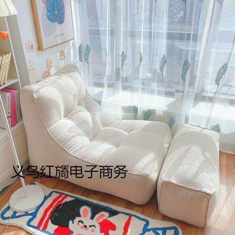 懒人沙发豆袋榻榻米单人阳台休闲靠椅卧室小沙发躺椅网红地上沙发,淘宝优惠券,粉丝福利购,淘宝优惠卷