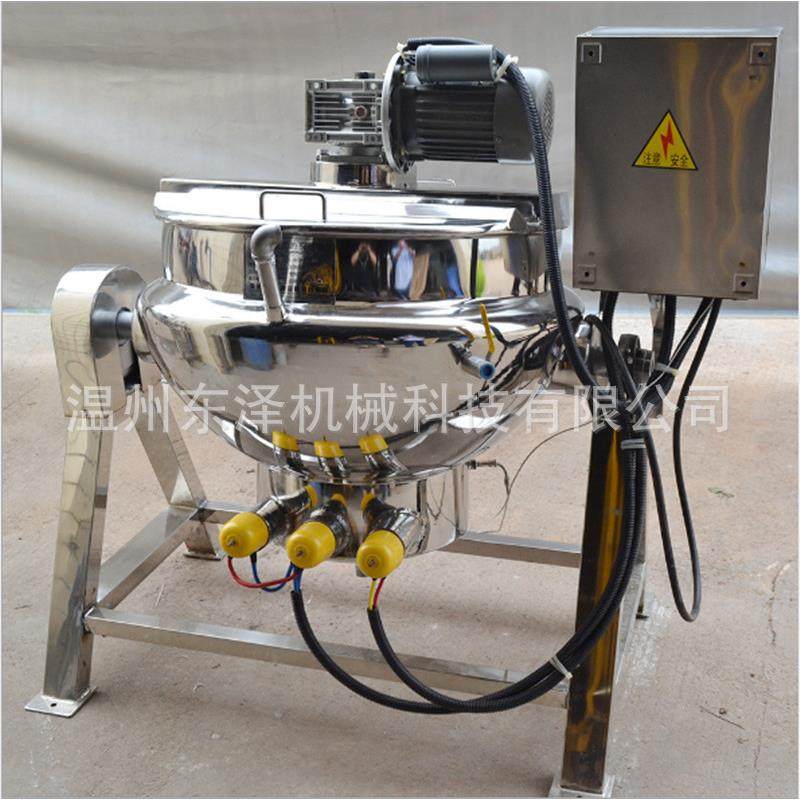 不锈钢可倾斜式夹层锅火锅底料熬汤炊事设备蒸汽电加热搅拌夹层锅,淘宝优惠券,粉丝福利购,淘宝优惠卷