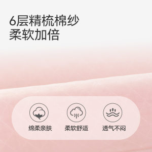 开丽产后顺剖收腹带薄产后收腹带剖腹带春季夏季产后收腹带均码