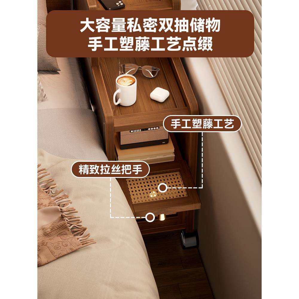 床头柜小型藤编极窄超窄床边柜25公分迷你夹缝置物架收纳柜边几架,淘宝优惠券,粉丝福利购,淘宝优惠卷