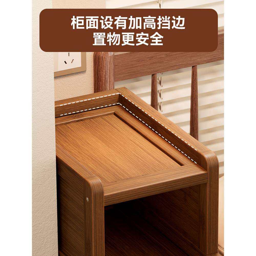 床头柜小型藤编极窄超窄床边柜25公分迷你夹缝置物架收纳柜边几架,淘宝优惠券,粉丝福利购,淘宝优惠卷