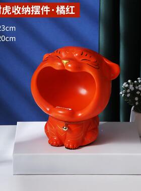 生肖老虎创意摆钥件门口玄关客厅直匙收纳21639糖果家居饰品盒装