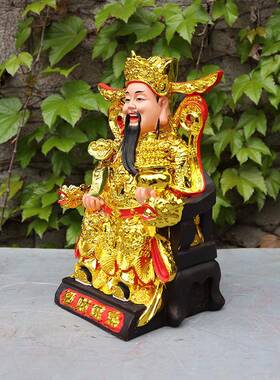 财神爷佛YQK像件家摆用店开业礼品树脂佛具铺金身红衣招文财神财