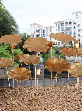 铁艺金色荷叶酒店水池水景户林外园户花WLY-67外塑雕装饰品金属荷