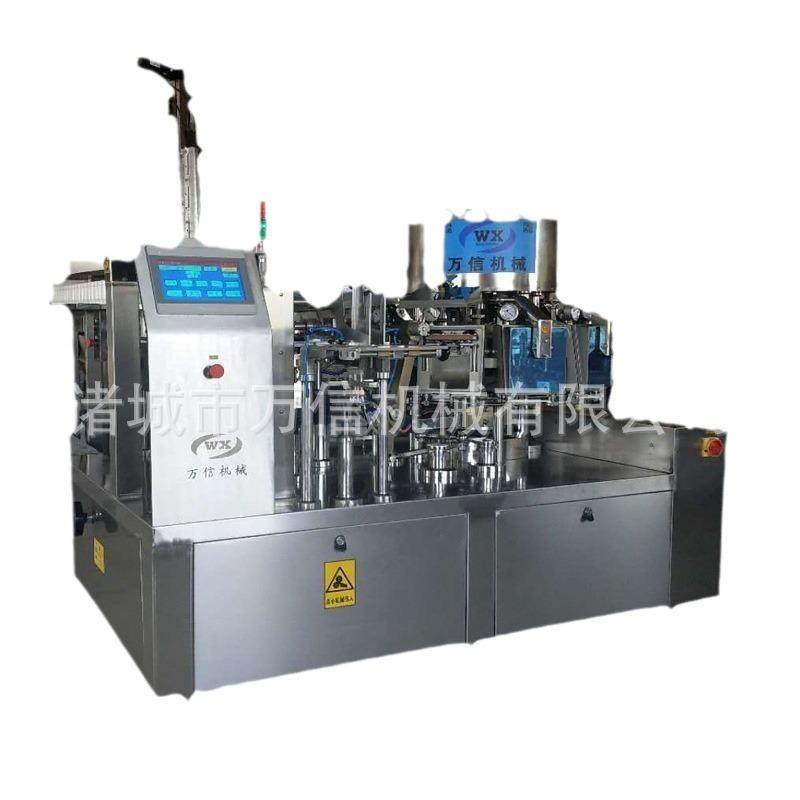 氮气包装机净菜真空包装机 预制菜包装机定制 水果氮气包装生产线,淘宝优惠券,粉丝福利购,淘宝优惠卷