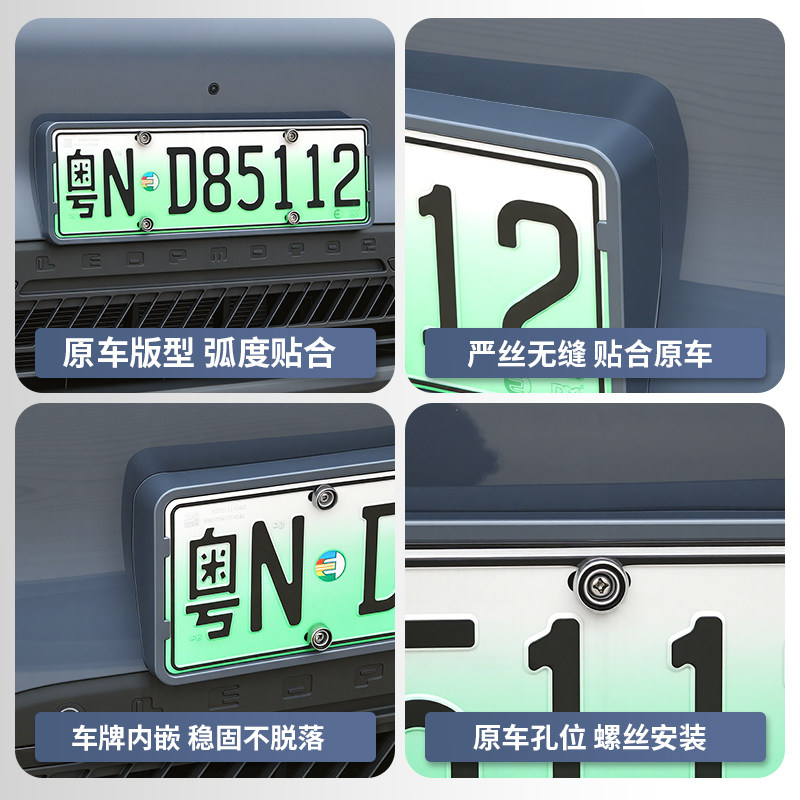 图4