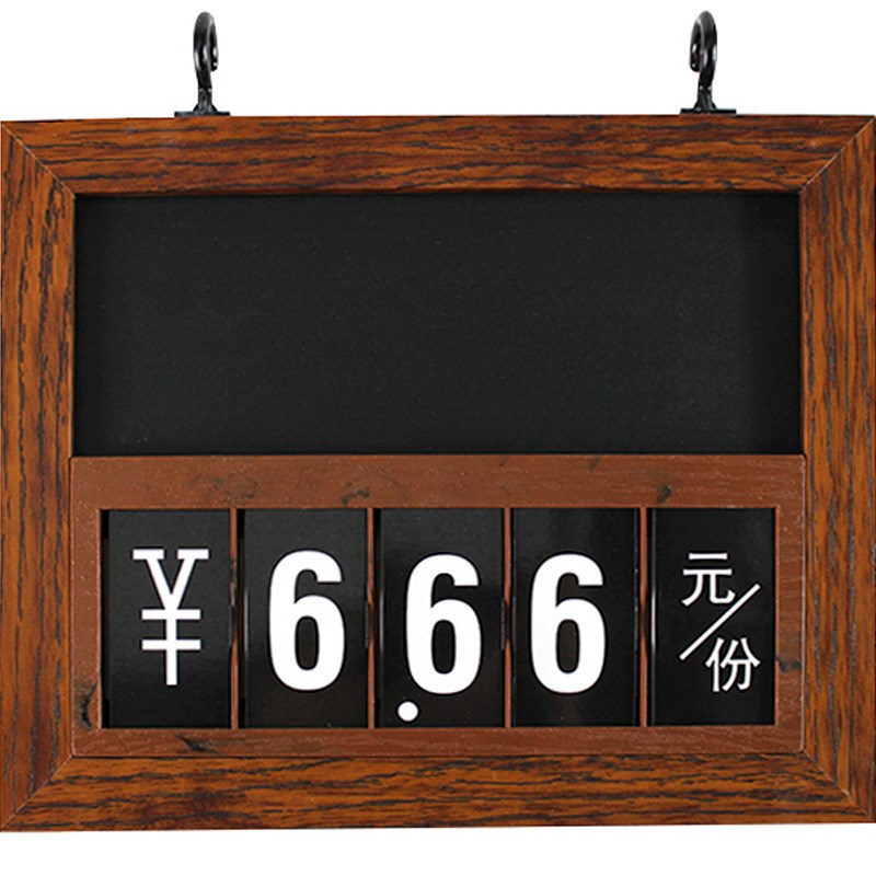 超市木纹价格牌塑料仿木质生鲜果蔬标价牌水果标价挂钩吊牌A4A5 - 图1