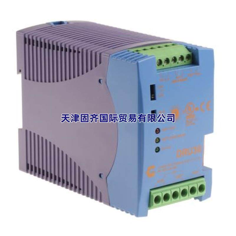 勤发ChinfaDRU30-24导轨电源电池充电器,淘宝优惠券,粉丝福利购,淘宝优惠卷