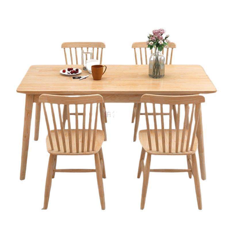 北欧全实木餐桌家用小户型餐桌椅组合4人6人原木色长方形吃饭桌子,淘宝优惠券,粉丝福利购,淘宝优惠卷