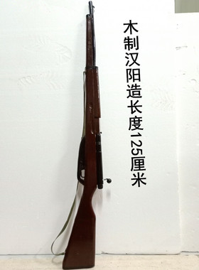 影视话剧舞台道具二战木制步枪