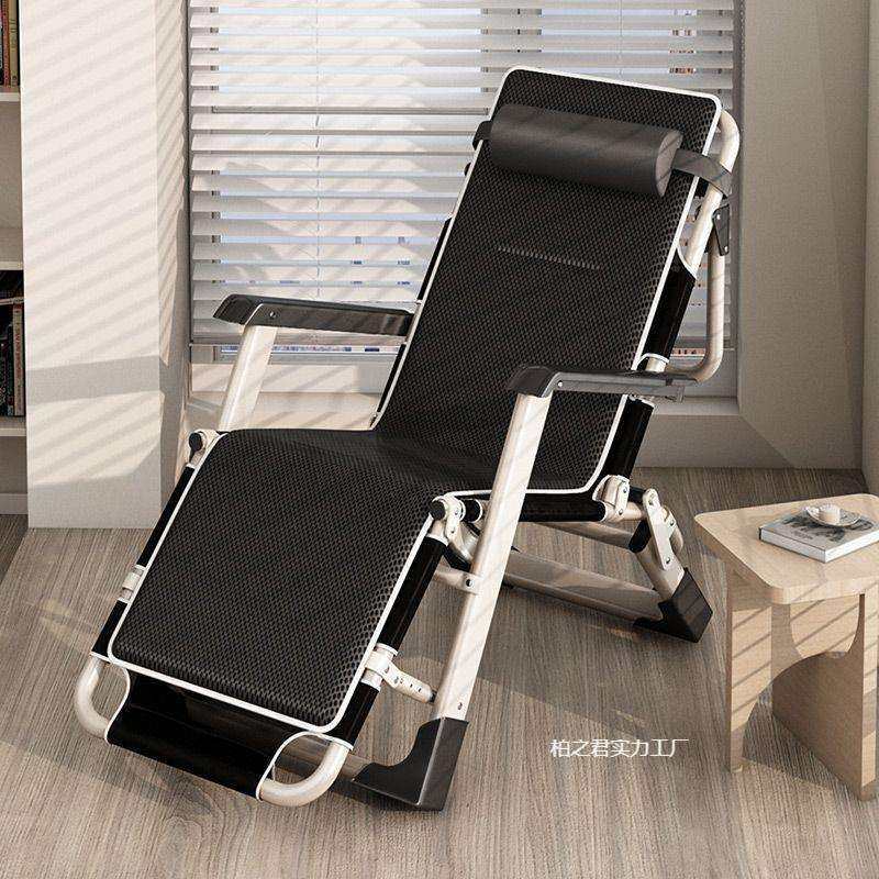 折叠椅午睡床办公室靠背懒人家用折叠床躺椅可坐可躺户外椅子,淘宝优惠券,粉丝福利购,淘宝优惠卷