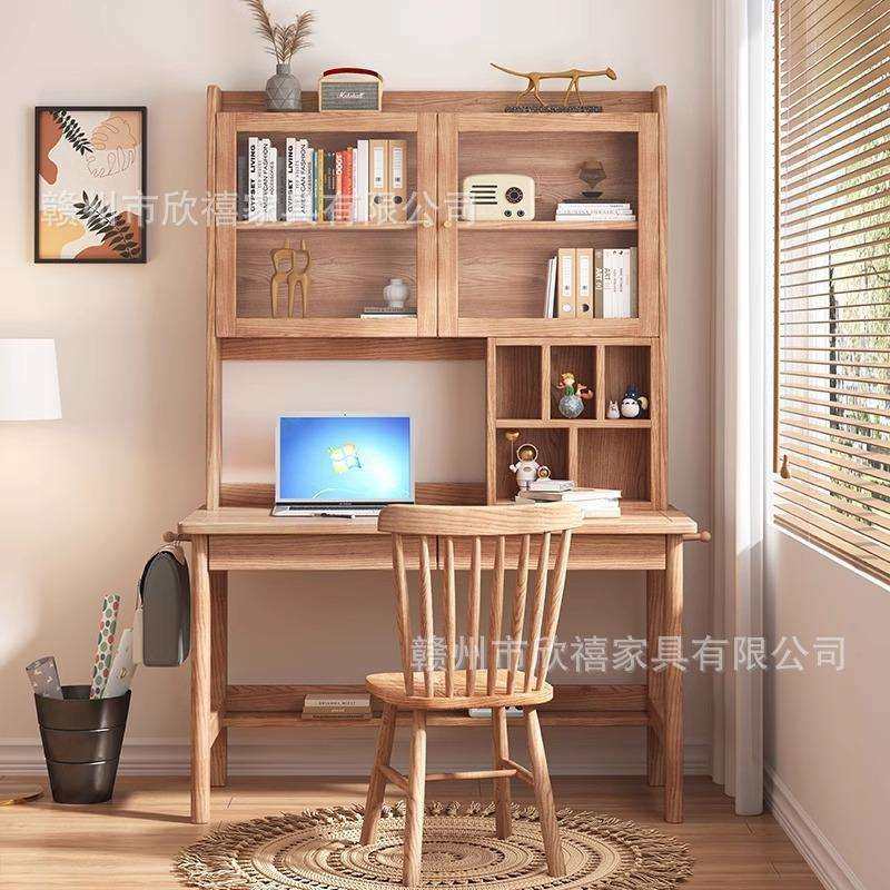 白蜡木实木书桌书架书柜一体家用学习桌1.4m组合学生电脑桌写字台,淘宝优惠券,粉丝福利购,淘宝优惠卷