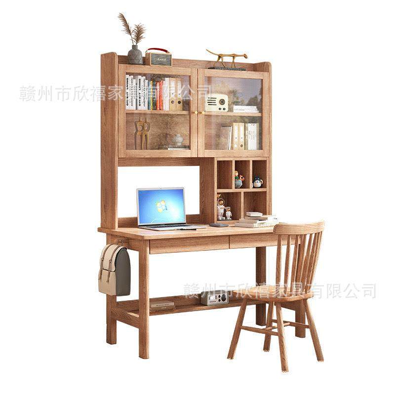 白蜡木实木书桌书架书柜一体家用学习桌1.4m组合学生电脑桌写字台,淘宝优惠券,粉丝福利购,淘宝优惠卷