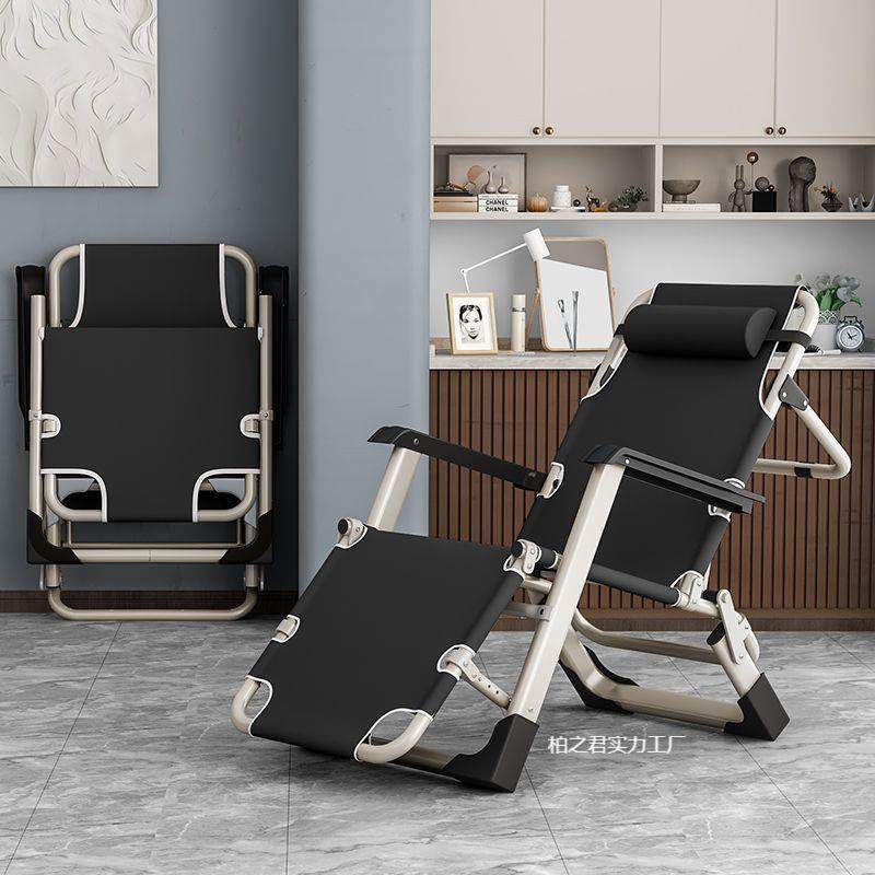 折叠椅午睡床办公室靠背懒人家用折叠床躺椅可坐可躺户外椅子,淘宝优惠券,粉丝福利购,淘宝优惠卷