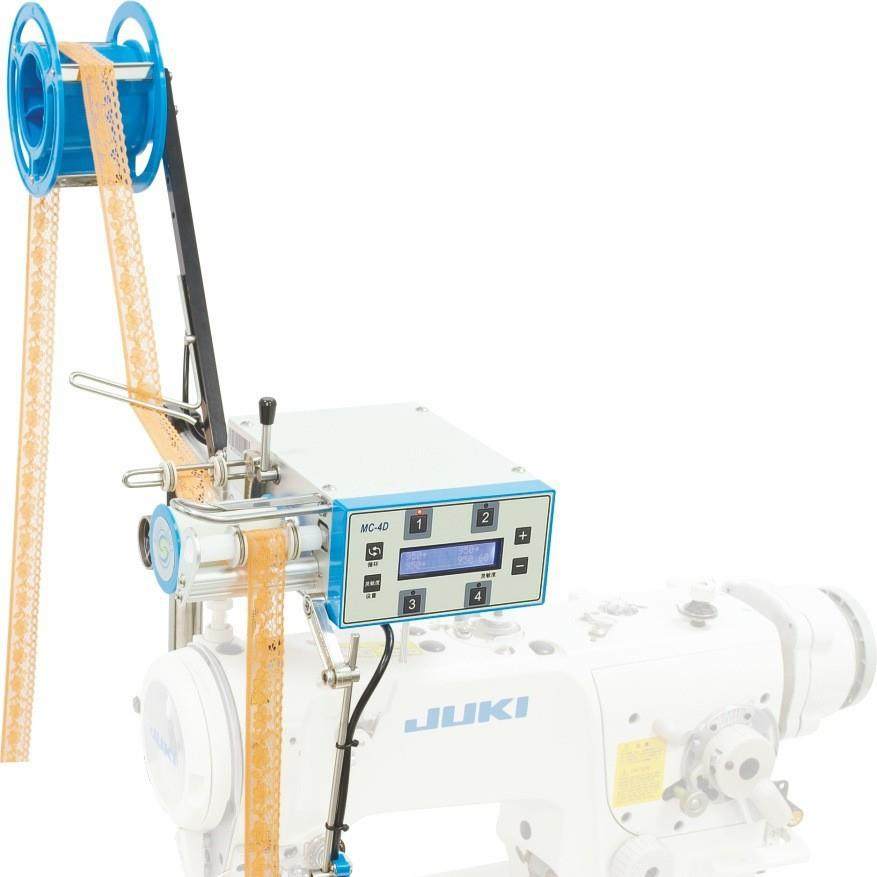 MC-4D电脑送带机缝纫辅助送带机内衣设备花边送带器4段送带器电控,淘宝优惠券,粉丝福利购,淘宝优惠卷