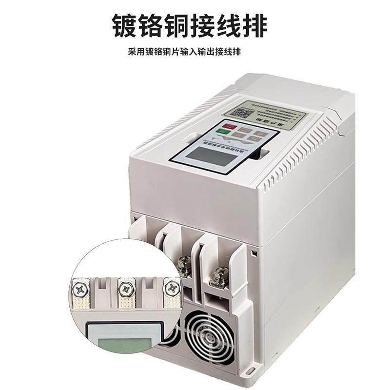 在线式软启动器15/37/55/75KW旁路起动器柜水泵风机三相异步电机,淘宝优惠券,粉丝福利购,淘宝优惠卷