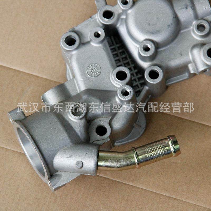 汽车配件出水室适用于雪铁龙/标致车型OE:1336AH供应 - 图1