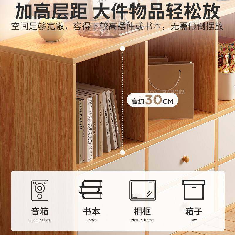 书架置物架落地家用客厅卧室靠墙矮收纳柜子储物柜格子柜简易书柜,淘宝优惠券,粉丝福利购,淘宝优惠卷