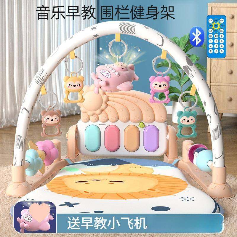 脚踏钢琴婴儿玩具0一1岁男孩早教健身架器新生儿宝宝到3个,淘宝优惠券,粉丝福利购,淘宝优惠卷