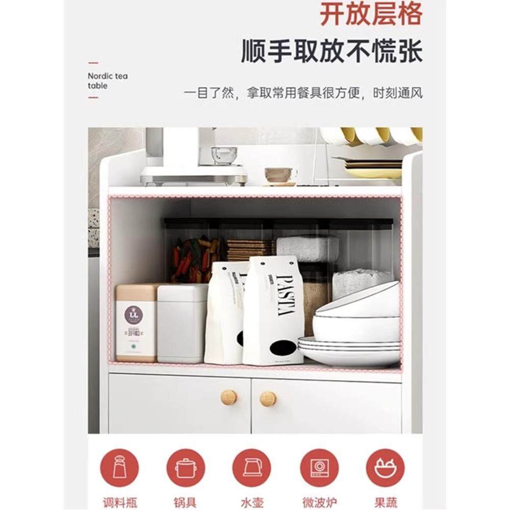 实木色茶水矮柜餐边柜储物柜茶柜厨房客厅靠墙边柜小柜子置物收纳,淘宝优惠券,粉丝福利购,淘宝优惠卷