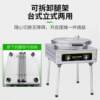 Santuo electric pancake pancake machine double-sided heating automatic pancake machine sauce pancake machine