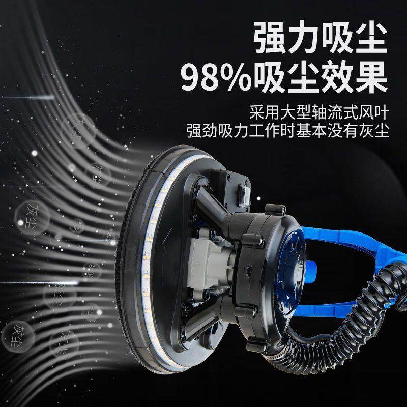 泽迈腻子打磨机墙面墙壁打磨机砂纸机沙皮打磨机磨墙超轻自吸无尘,淘宝优惠券,粉丝福利购,淘宝优惠卷