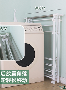 双杆免安装不锈钢晾衣架落地室内家用伸缩杆阳台折叠移动晒衣架