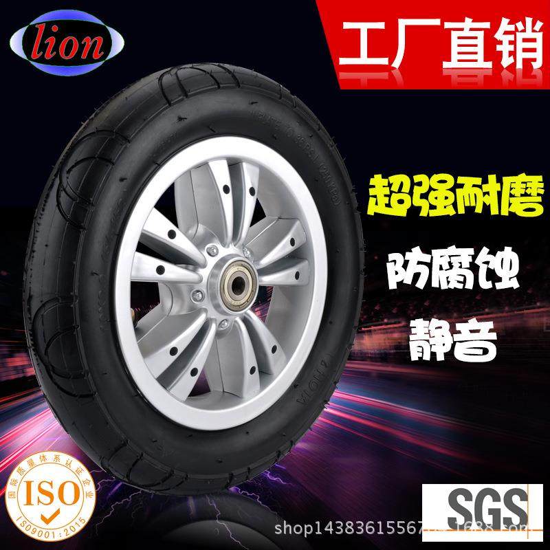 生产10寸双面手推车轮婴儿车轮儿童童车轮子配件,淘宝优惠券,粉丝福利购,淘宝优惠卷