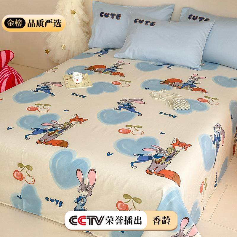 疯狂动物城纯棉床上四件套全棉卡通朱迪床品床单三件套儿童男被套,淘宝优惠券,粉丝福利购,淘宝优惠卷