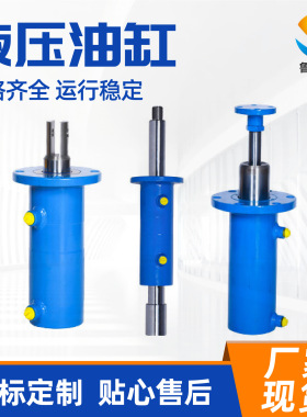 工程机械液压油缸厂房货梯提升缸伸缩式非标液压缸生产厂家批发