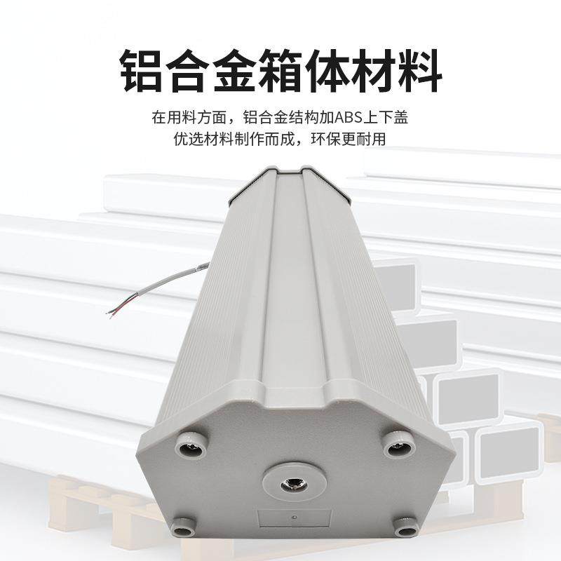 供应户内外防水铝合金音响音柱公共广播背景音乐系统音箱,淘宝优惠券,粉丝福利购,淘宝优惠卷