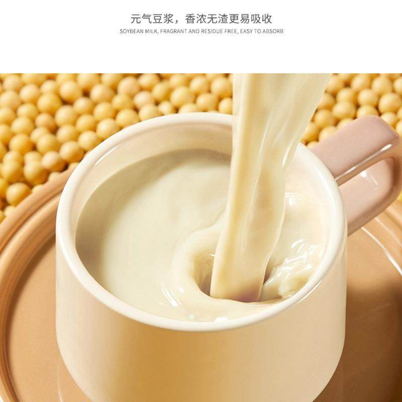 智能柔音加热破壁老人家用豆浆机隔音罩触屏研磨无渣多功能料理,淘宝优惠券,粉丝福利购,淘宝优惠卷