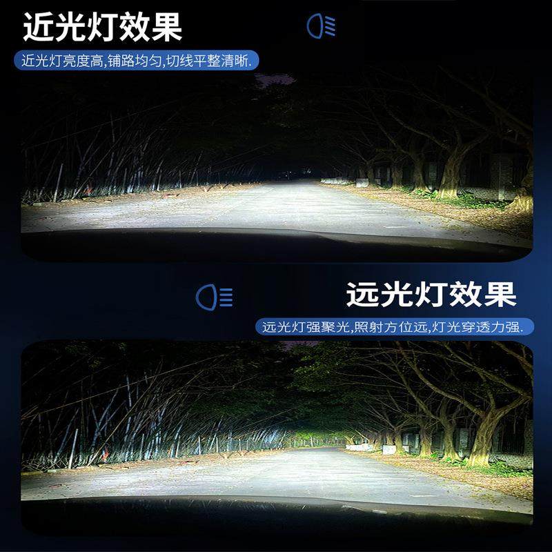 明瑾之饰适用中华H530汽车前大灯led远光灯近光灯雾灯高亮聚光白,淘宝优惠券,粉丝福利购,淘宝优惠卷