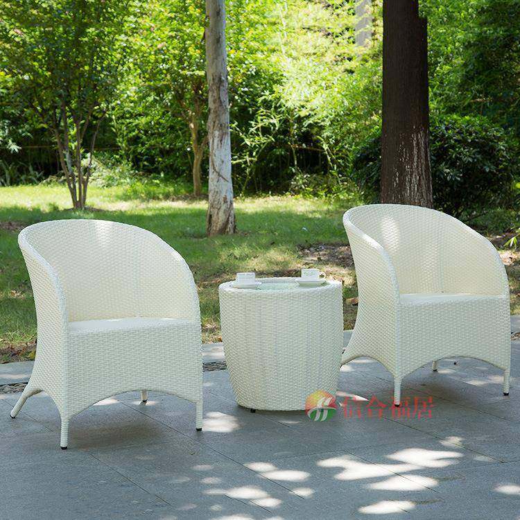 藤椅田园编藤桌椅茶几公园户外组合桌椅阳台组合编藤,淘宝优惠券,粉丝福利购,淘宝优惠卷