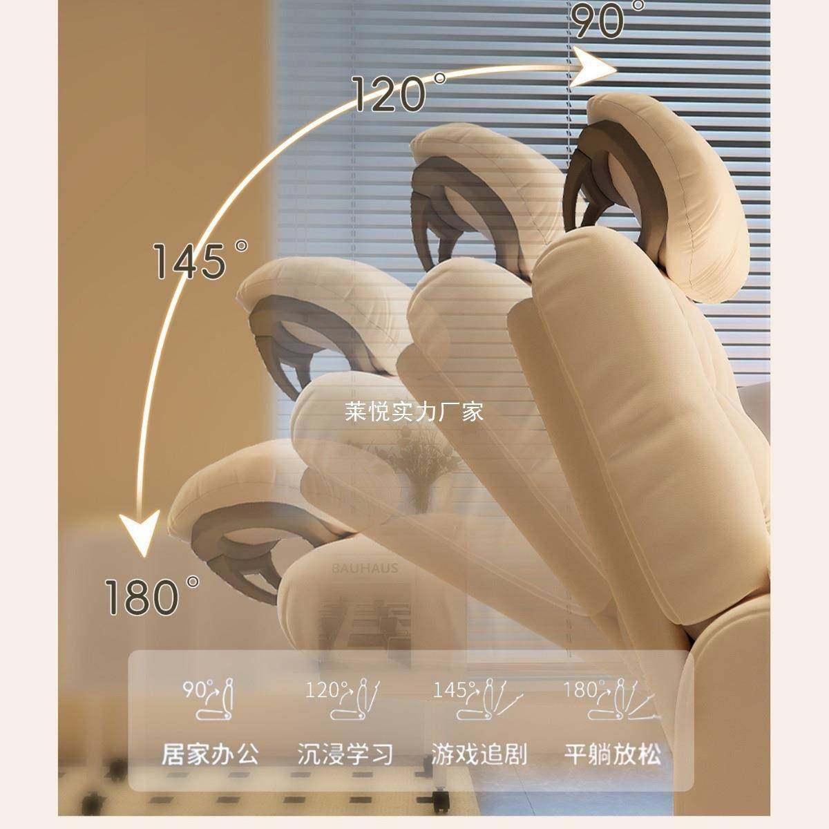 电脑椅家用久坐单人沙发椅卧室靠背办公学习椅网吧游戏电竞椅,淘宝优惠券,粉丝福利购,淘宝优惠卷