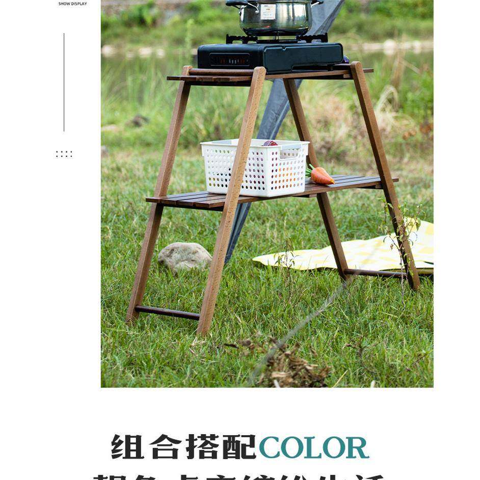 凯普力德户外露营双层车载便携家庭烧烤置物架日式置物架 - 图3