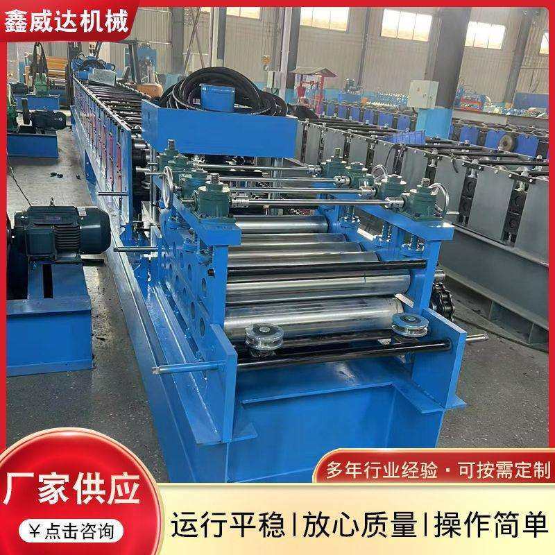 冲孔护栏板设备金属成型冷弯加工设备供应冲孔护栏板设备,淘宝优惠券,粉丝福利购,淘宝优惠卷