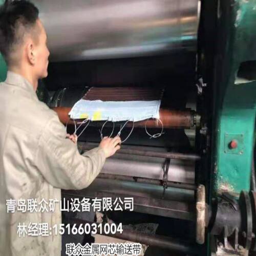 供应耐烧灼输送带 承受温度200-400°C整芯阻燃阻热橡胶传送带 - 图2