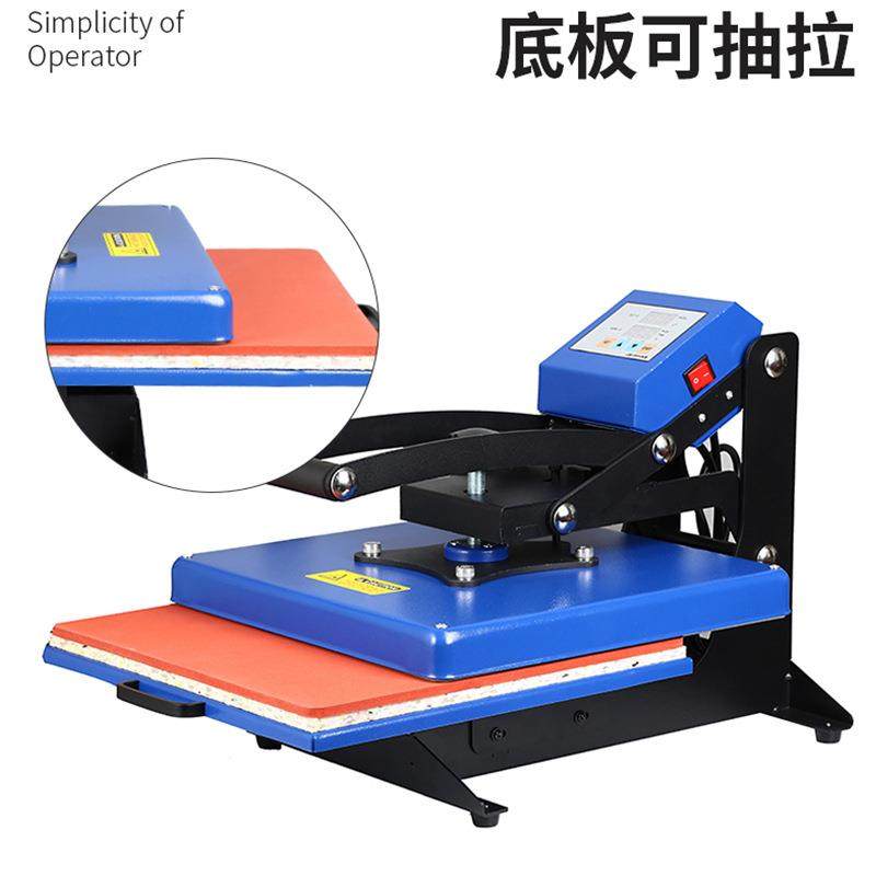 现货易刻抽拉式烫标机服装热转印烫画机印花机餐具烫画机可外贸,淘宝优惠券,粉丝福利购,淘宝优惠卷
