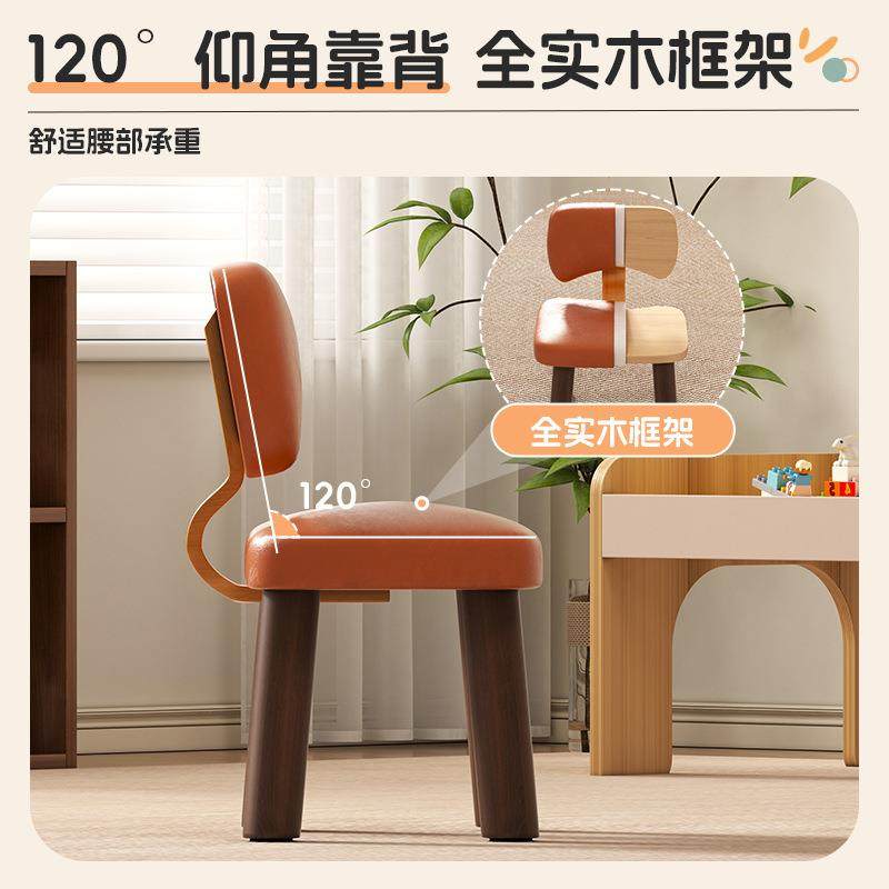 小凳子家用矮凳实木靠背椅幼儿园儿童小椅子客厅板凳结实耐用凳子,淘宝优惠券,粉丝福利购,淘宝优惠卷